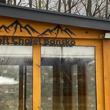 Alpesi faház Loft *